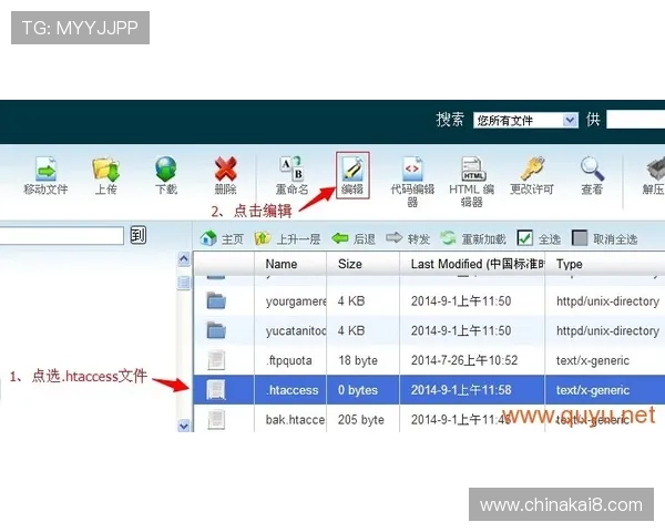 掌握凯发线上官网下载网址查询技巧，轻松避免假冒网站确保账号安全