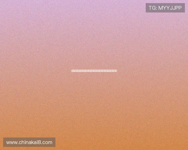 获取凯发手机客户端最新版本，体验极速投注和多样化的娱乐玩法