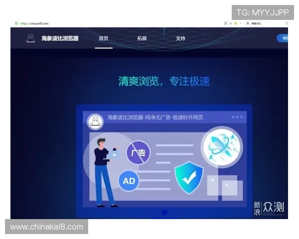 选择凯发电脑版官网的优势，为什么更多玩家都在使用